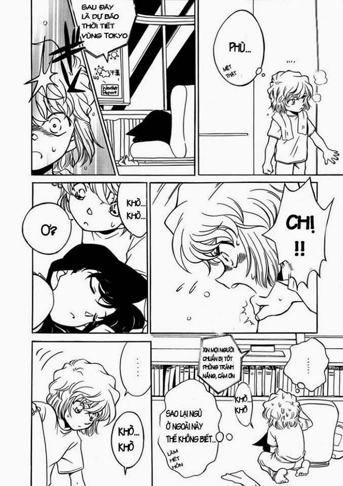 Conan Doujinshi - Oneechan To Watashi: Chapter 1: One shot
