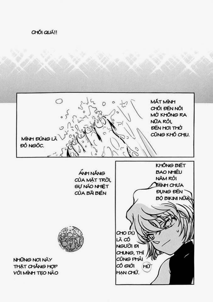 Conan Doujinshi - Oneechan To Watashi: Chapter 1: One shot
