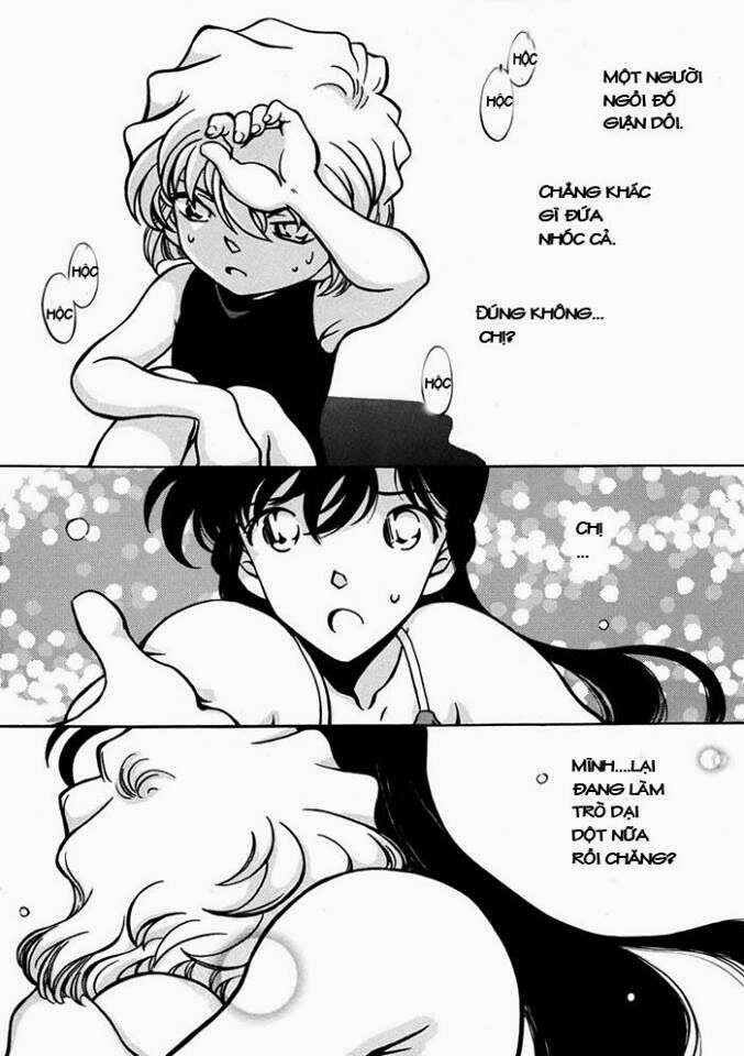 Conan Doujinshi - Oneechan To Watashi: Chapter 1: One shot