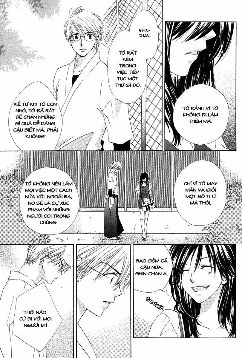 Kimi wa Kirakira: Chapter 1