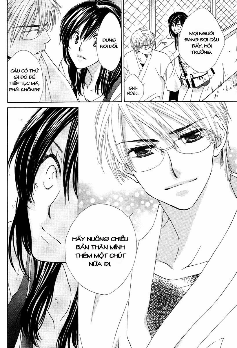 Kimi wa Kirakira: Chapter 1