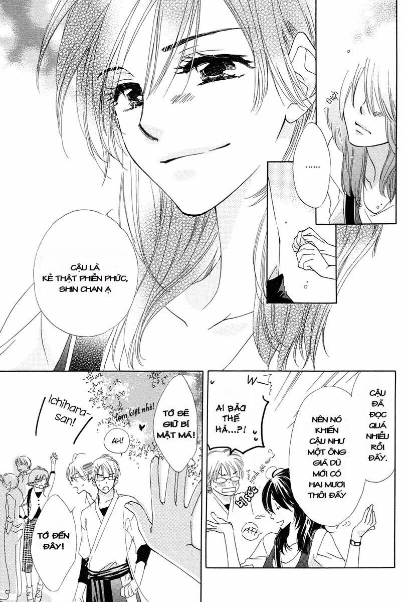 Kimi wa Kirakira: Chapter 1