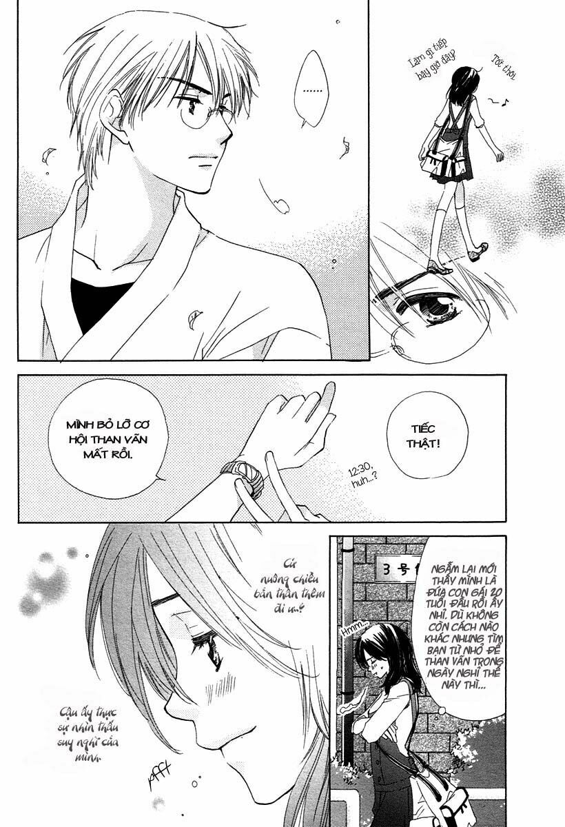 Kimi wa Kirakira: Chapter 1
