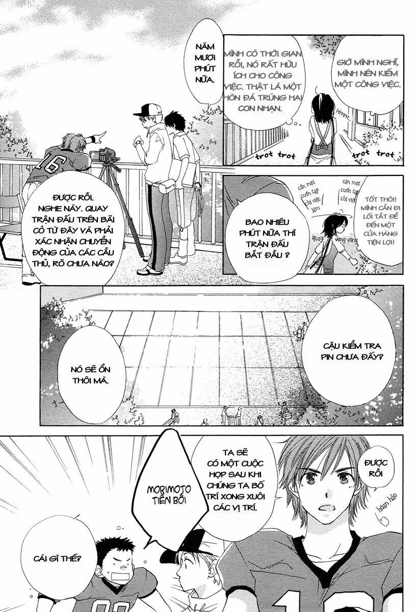 Kimi wa Kirakira: Chapter 1