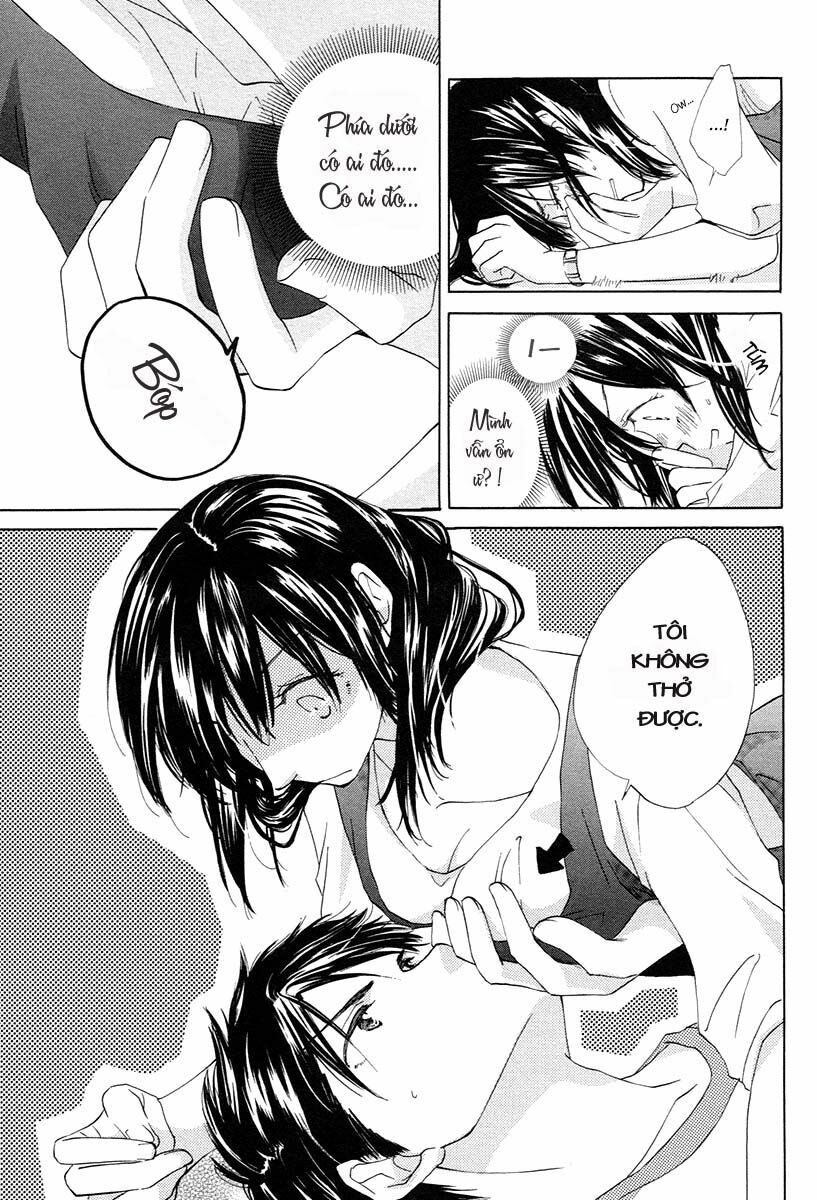 Kimi wa Kirakira: Chapter 1