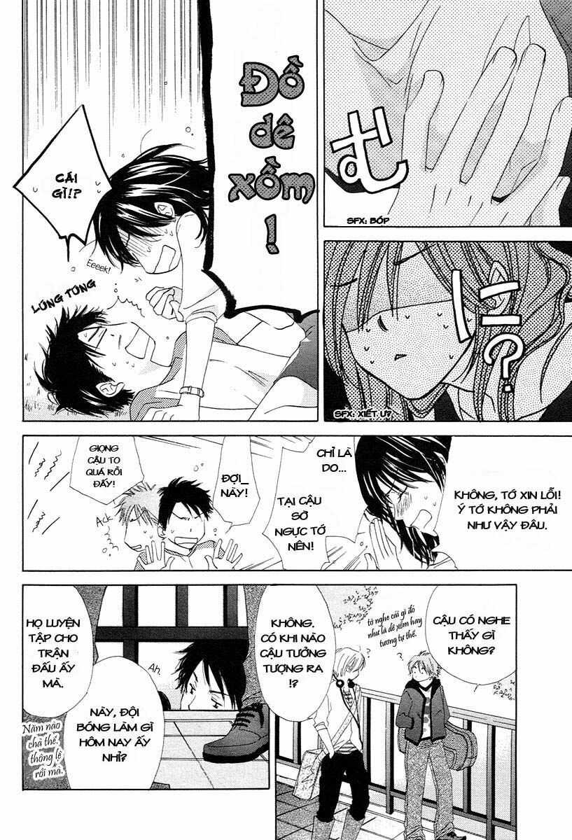 Kimi wa Kirakira: Chapter 1