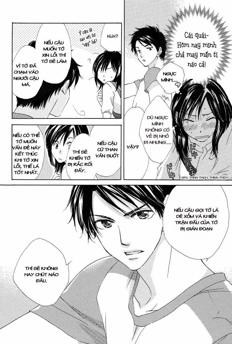 Kimi wa Kirakira: Chapter 1