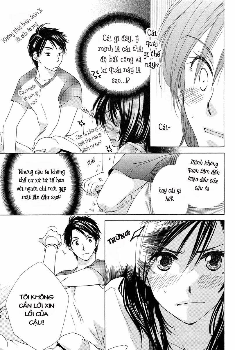 Kimi wa Kirakira: Chapter 1