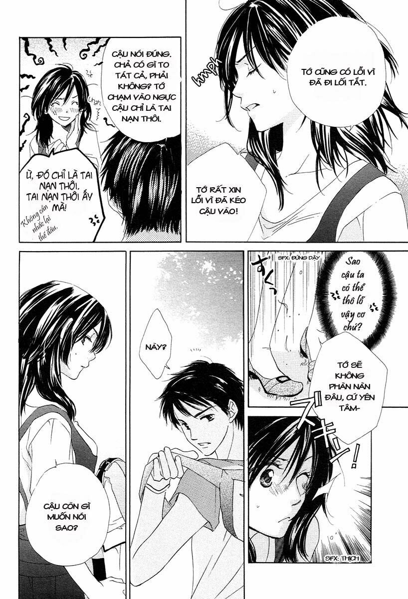 Kimi wa Kirakira: Chapter 1