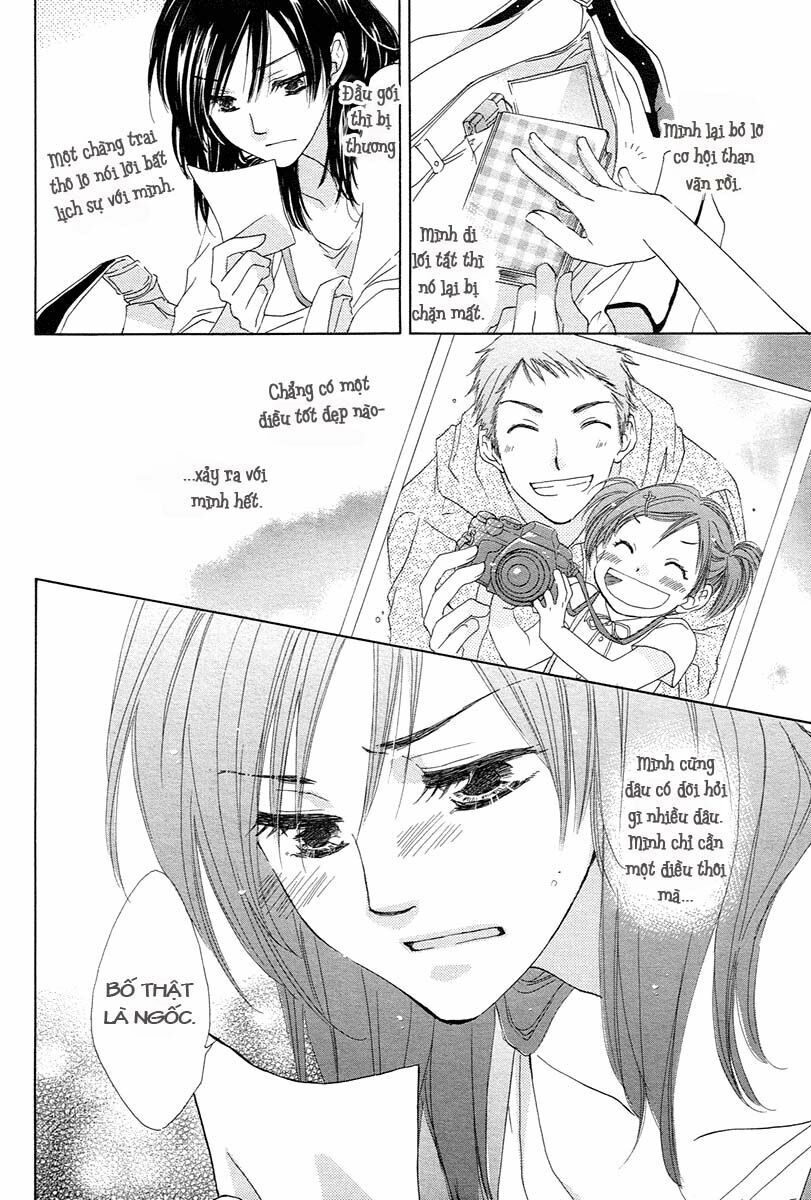 Kimi wa Kirakira: Chapter 1