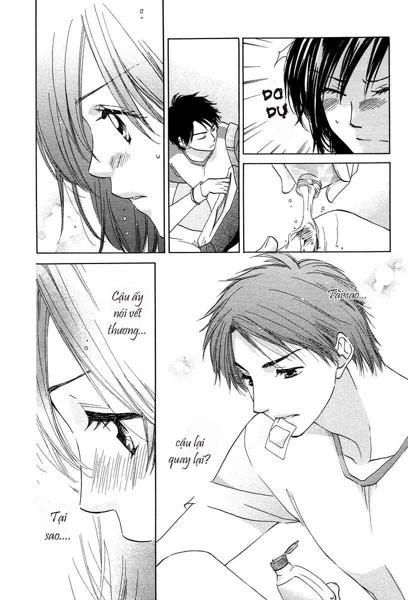 Kimi wa Kirakira: Chapter 1