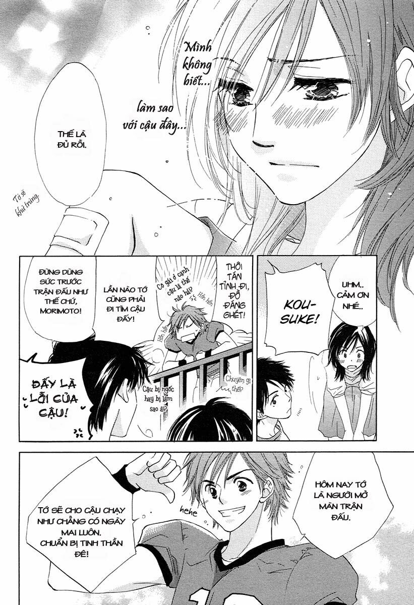 Kimi wa Kirakira: Chapter 1