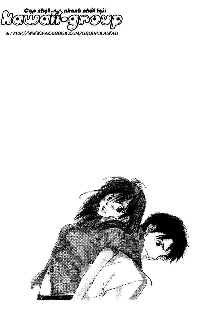 Kimi wa Kirakira: Chapter 1