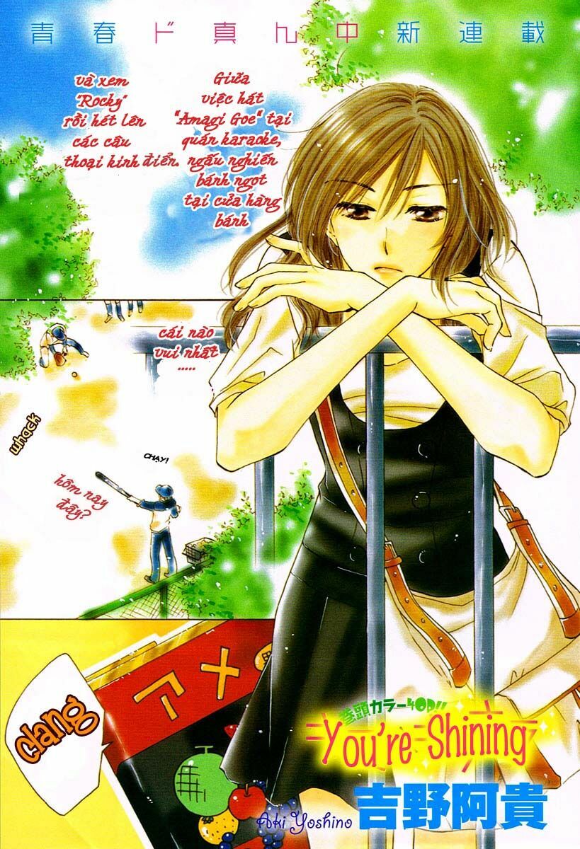 Kimi wa Kirakira: Chapter 1