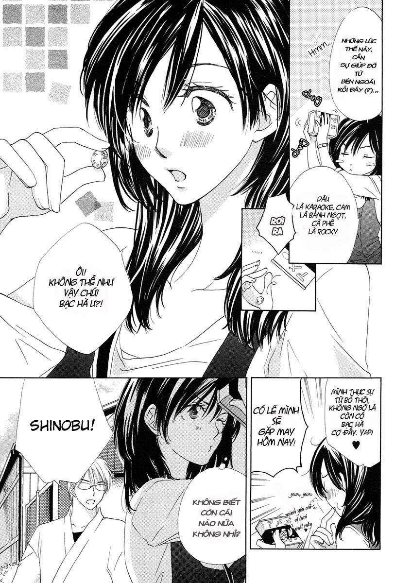 Kimi wa Kirakira: Chapter 1