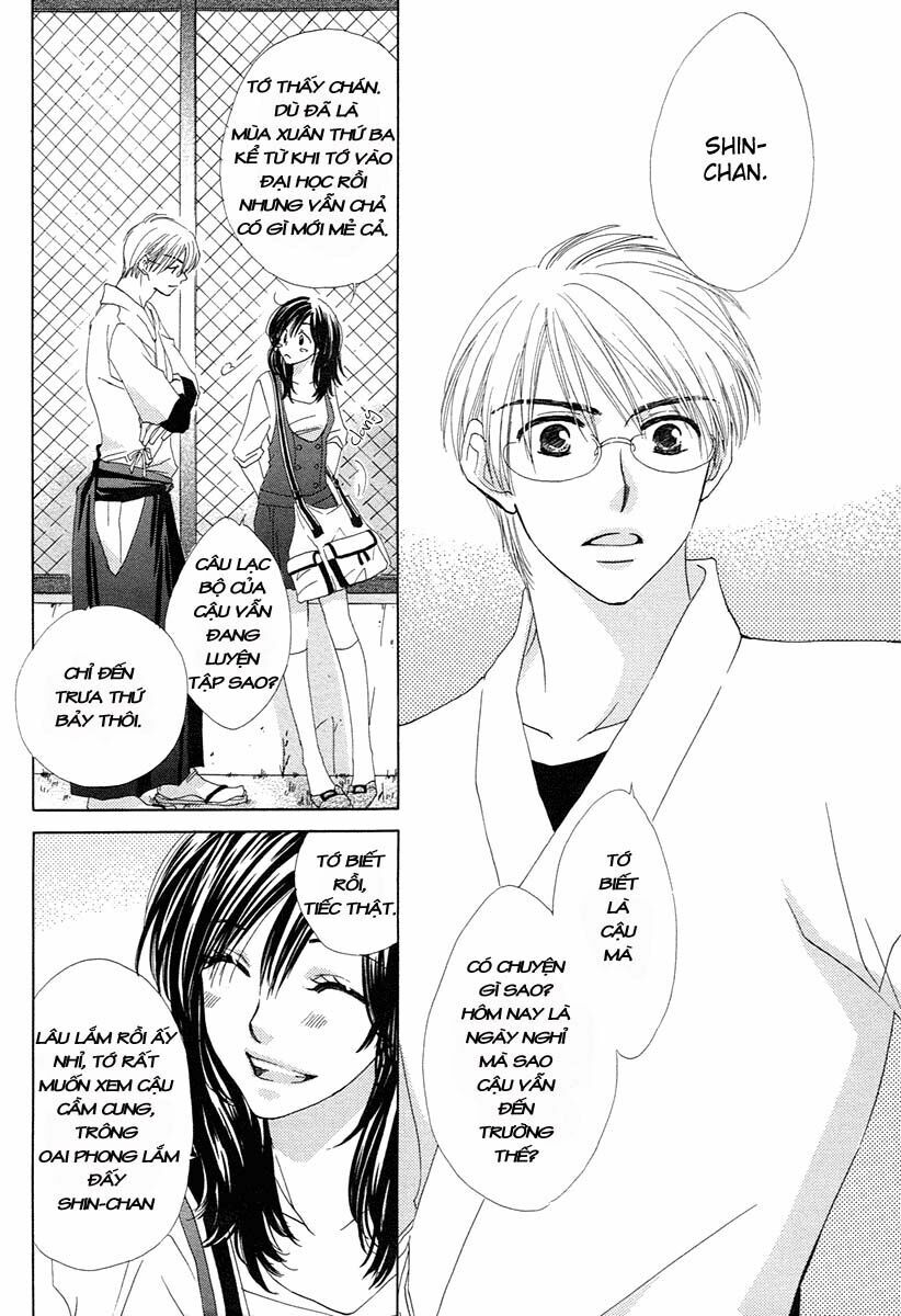 Kimi wa Kirakira: Chapter 1