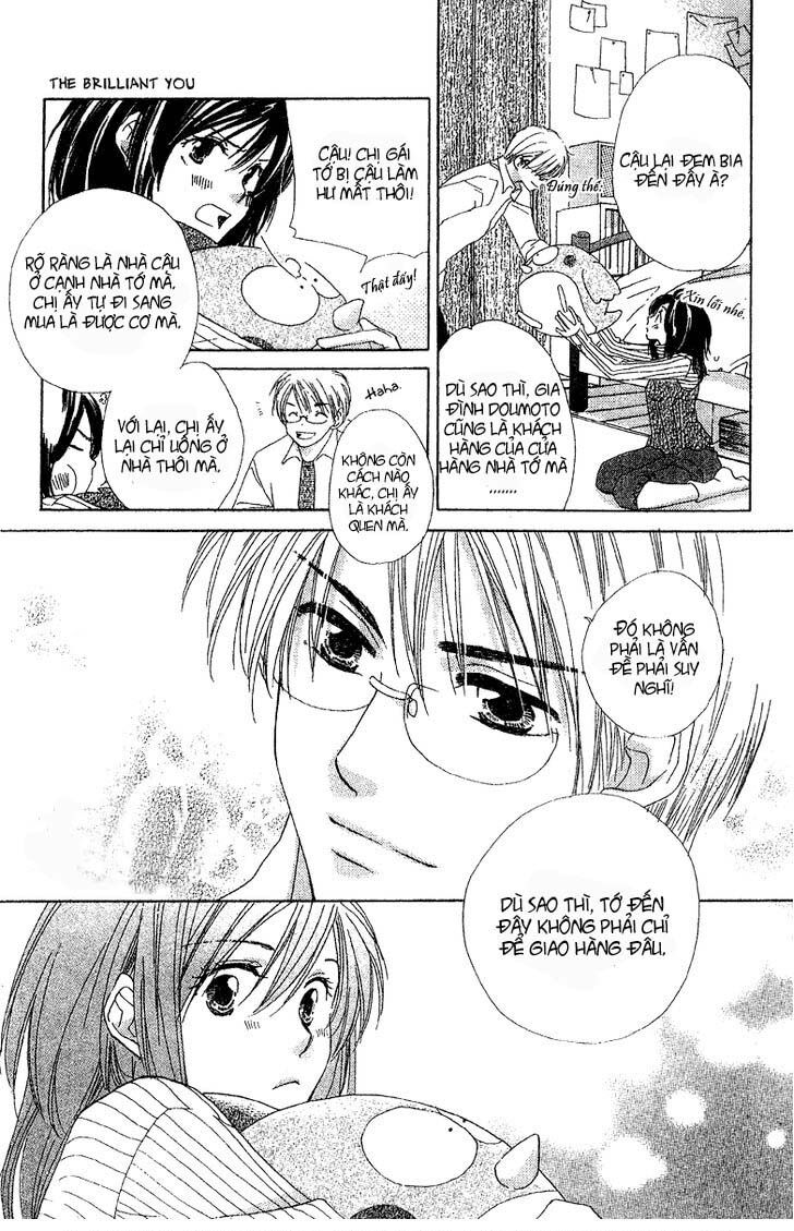 Kimi wa Kirakira: Chapter 2