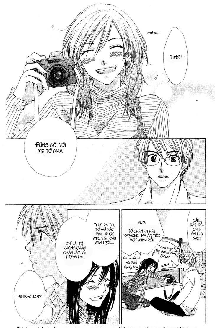 Kimi wa Kirakira: Chapter 2
