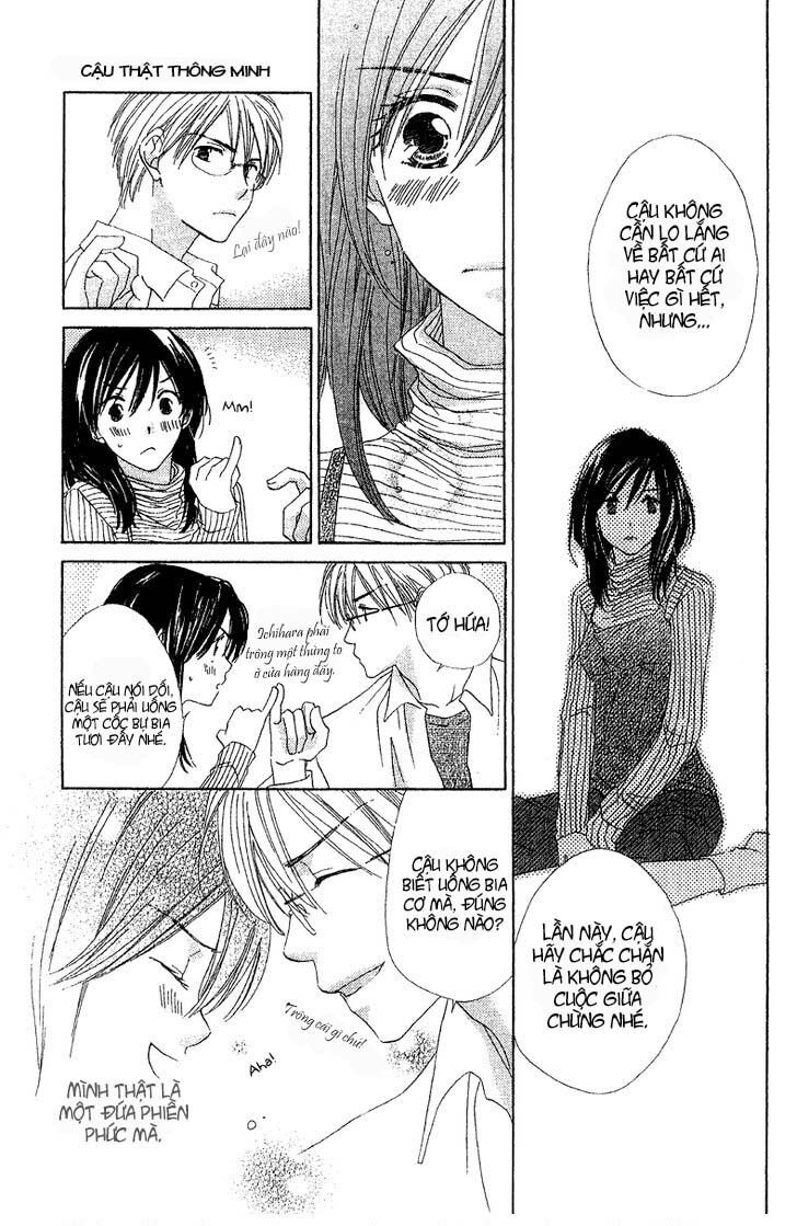 Kimi wa Kirakira: Chapter 2