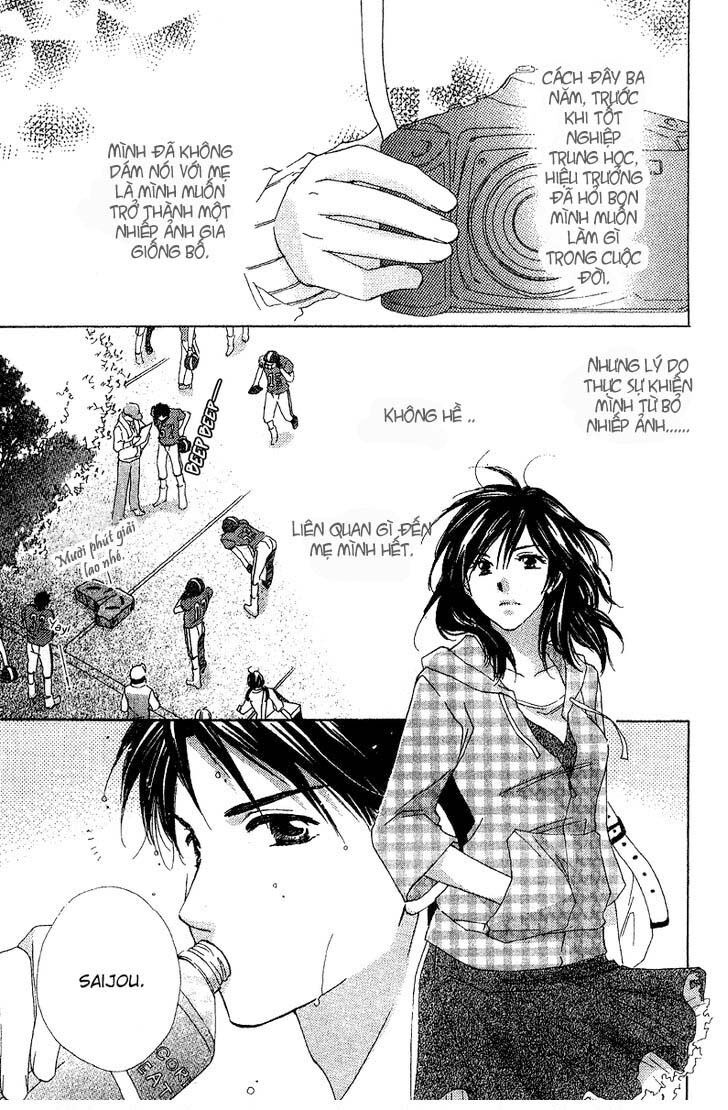 Kimi wa Kirakira: Chapter 2
