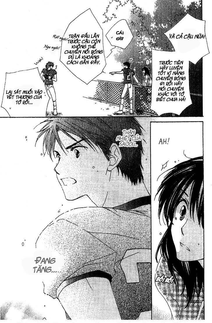 Kimi wa Kirakira: Chapter 2