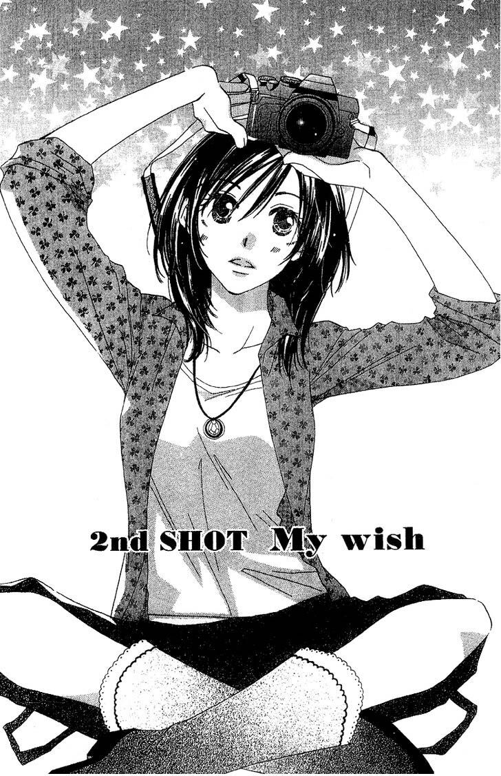 Kimi wa Kirakira: Chapter 2