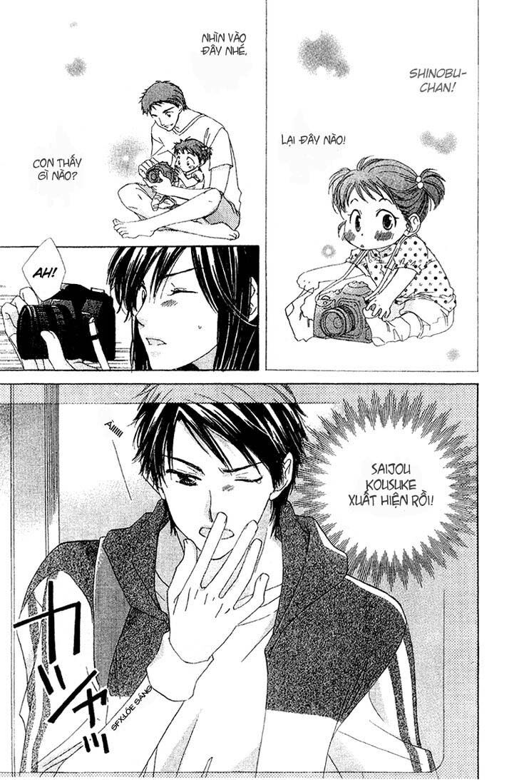 Kimi wa Kirakira: Chapter 2
