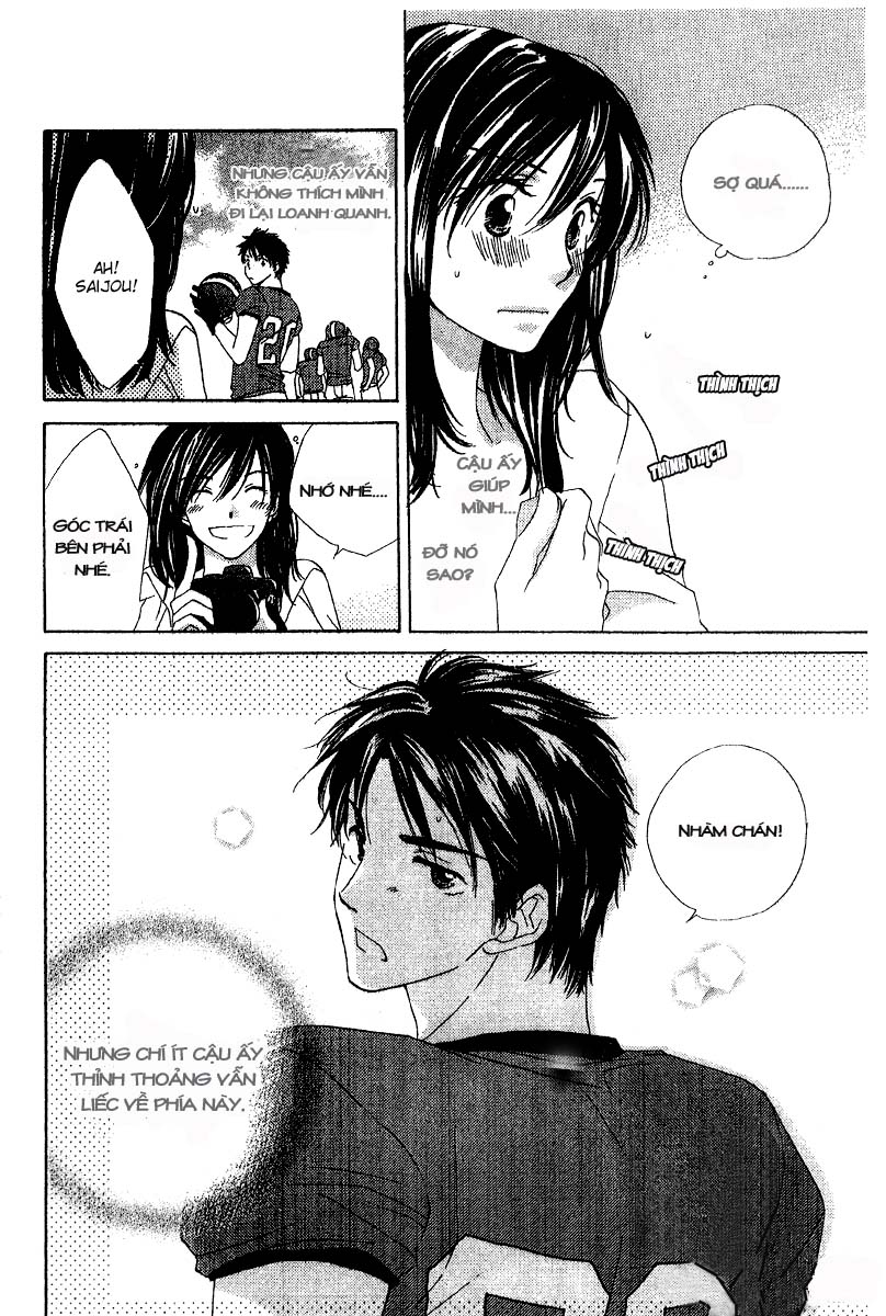 Kimi wa Kirakira: Chapter 3