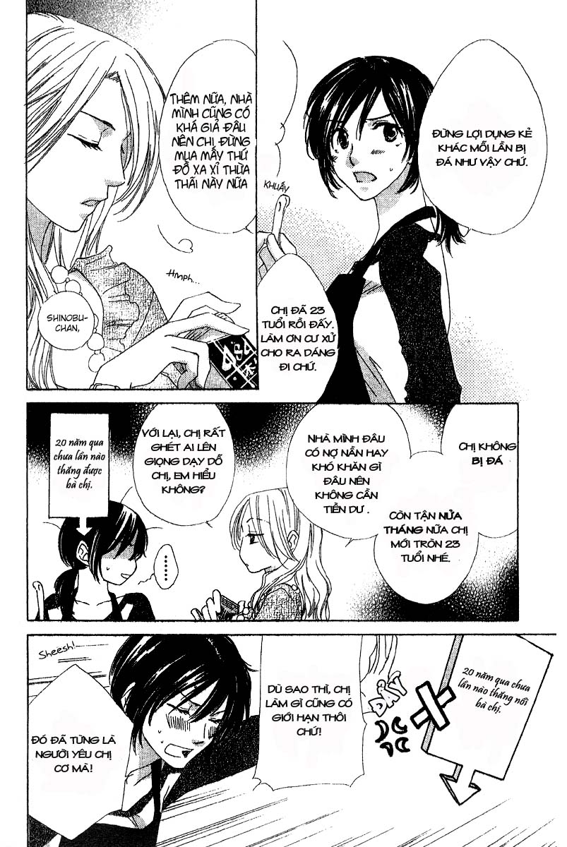 Kimi wa Kirakira: Chapter 3