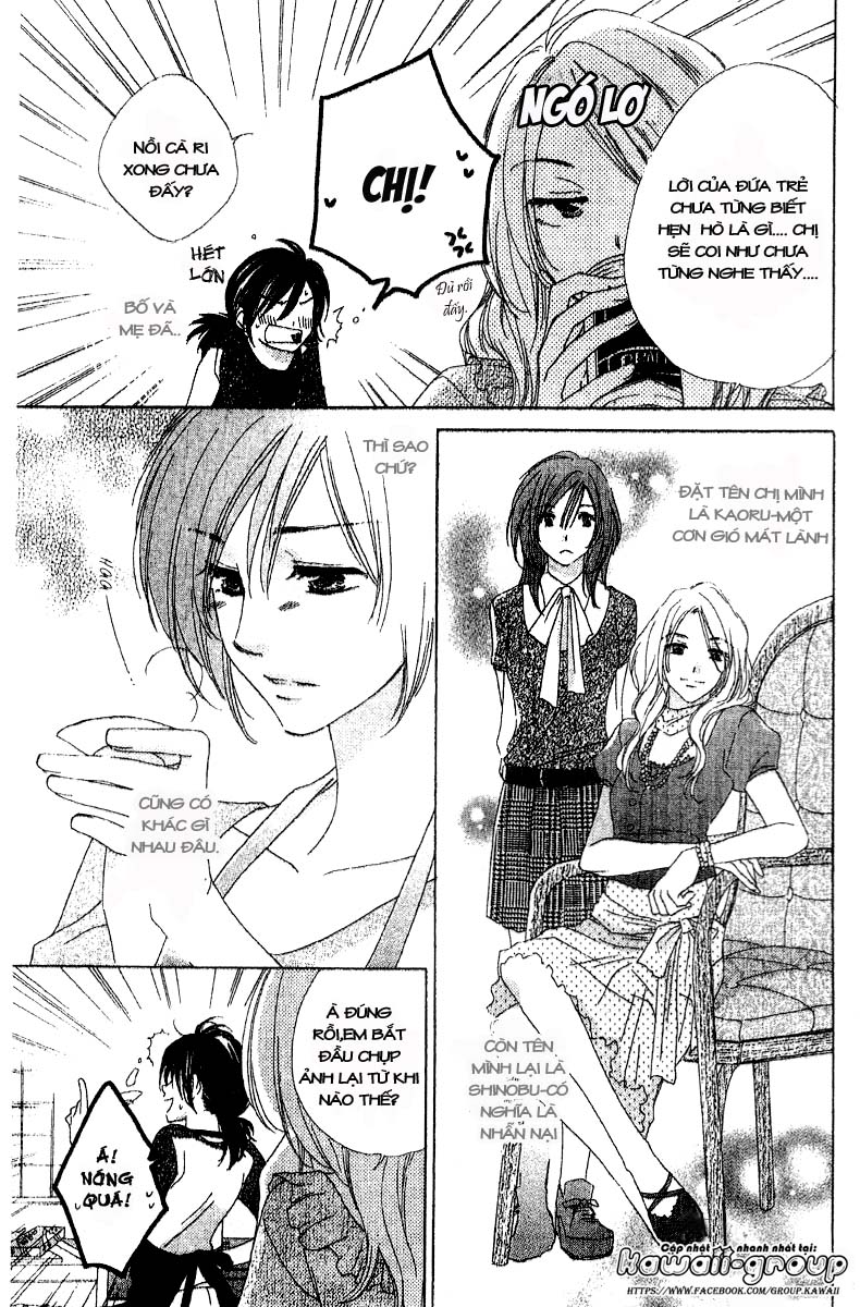 Kimi wa Kirakira: Chapter 3