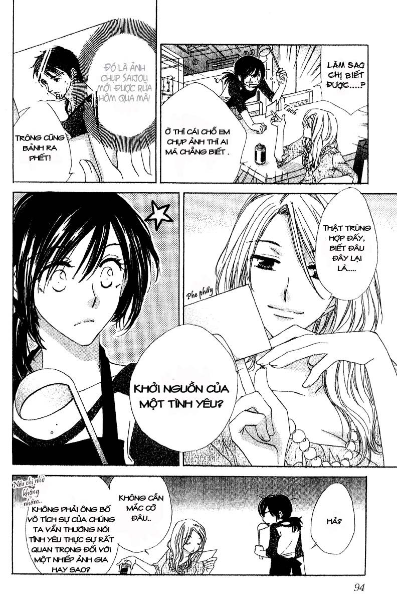 Kimi wa Kirakira: Chapter 3