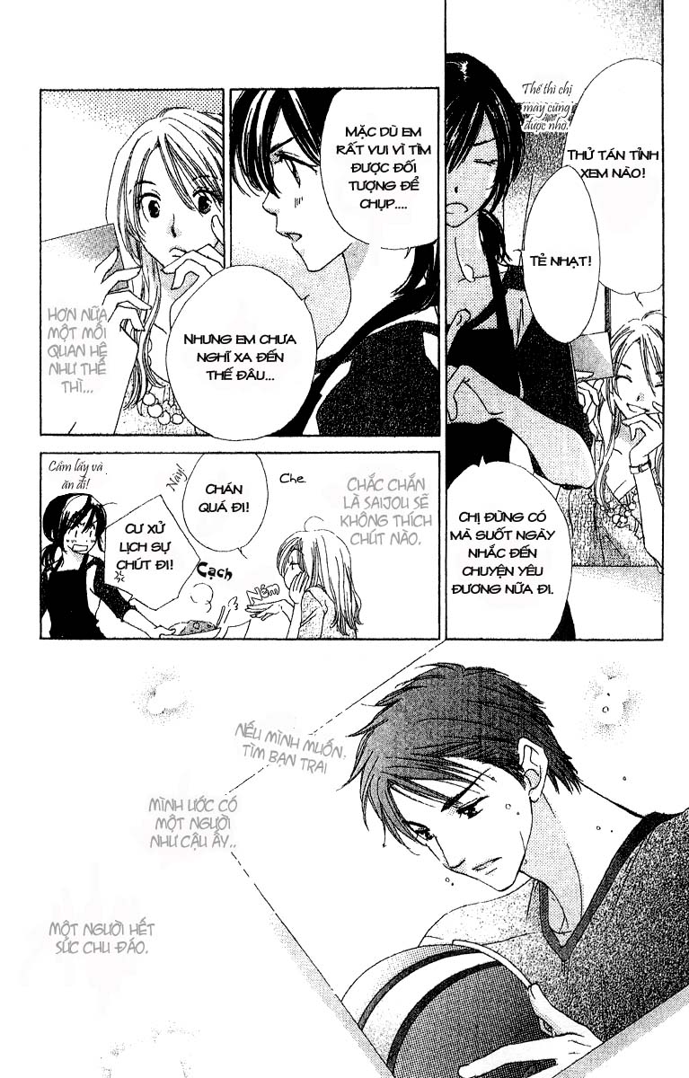 Kimi wa Kirakira: Chapter 3