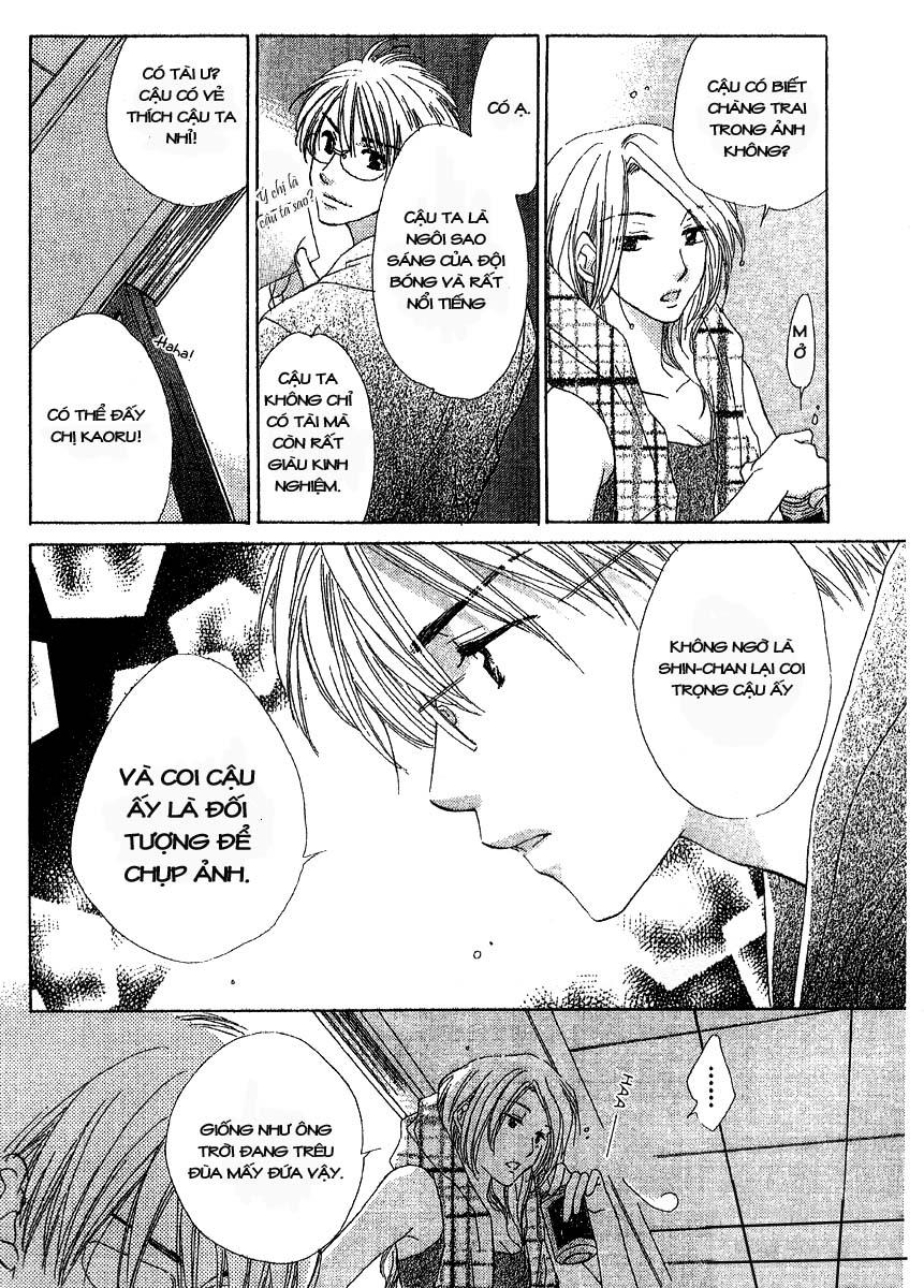 Kimi wa Kirakira: Chapter 3