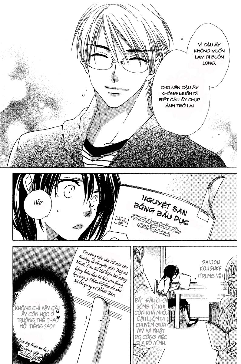 Kimi wa Kirakira: Chapter 3