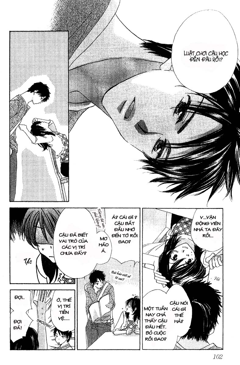 Kimi wa Kirakira: Chapter 3