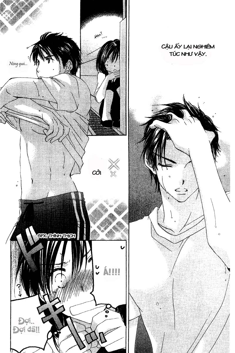 Kimi wa Kirakira: Chapter 3
