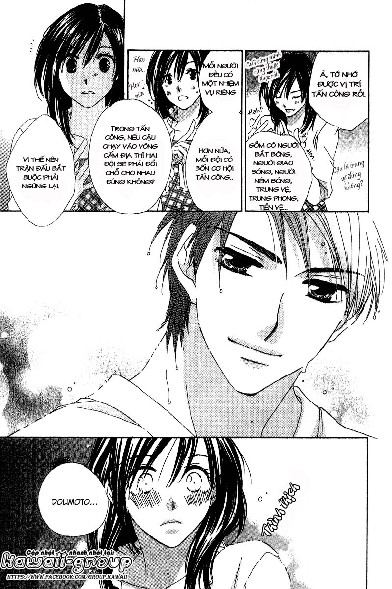 Kimi wa Kirakira: Chapter 3