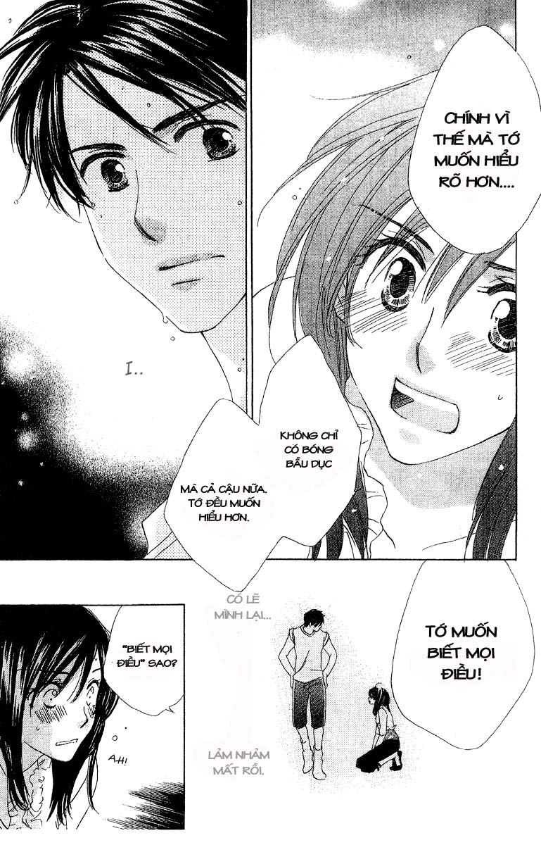Kimi wa Kirakira: Chapter 3