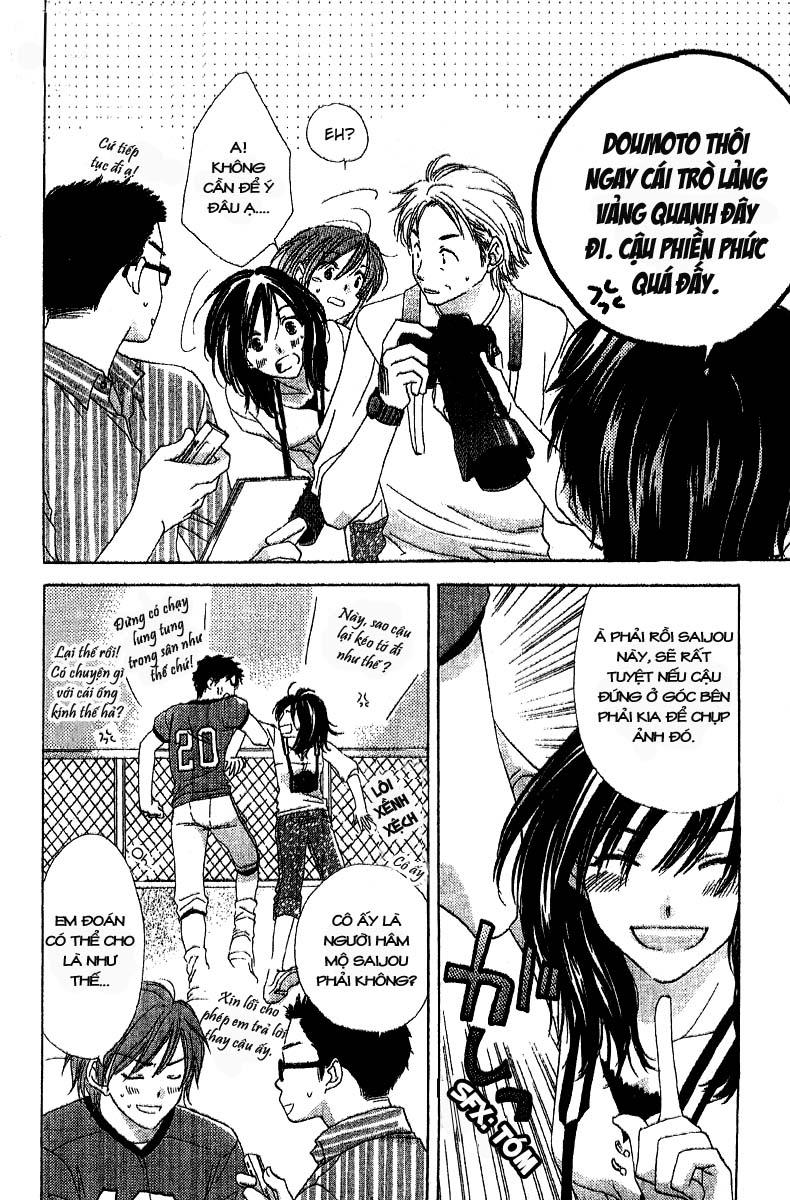 Kimi wa Kirakira: Chapter 3