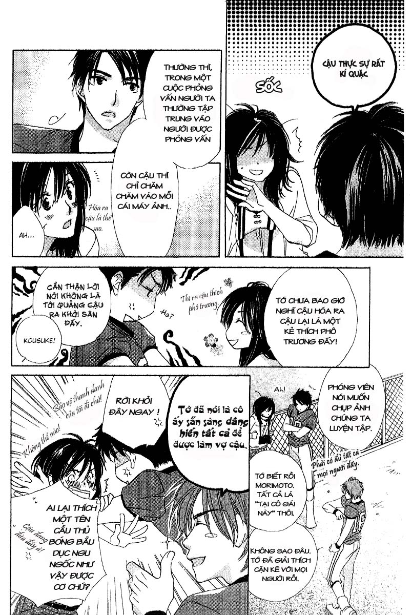 Kimi wa Kirakira: Chapter 3