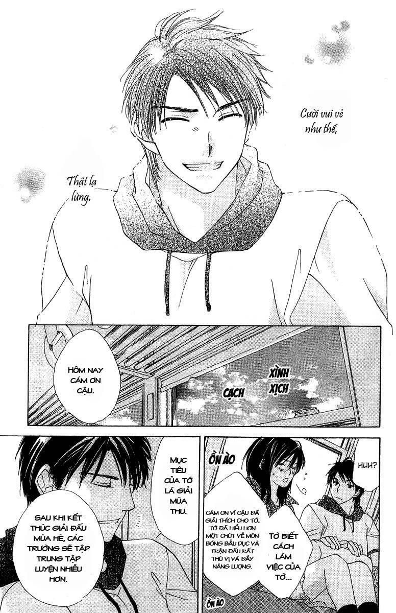 Kimi wa Kirakira: Chapter 4