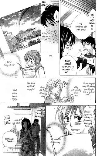 Kimi wa Kirakira: Chapter 4