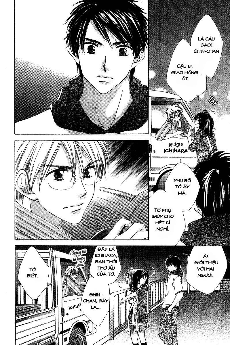 Kimi wa Kirakira: Chapter 4