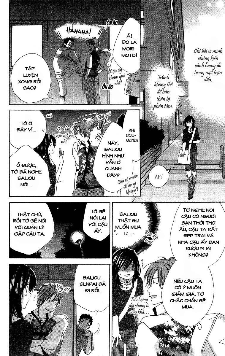 Kimi wa Kirakira: Chapter 4