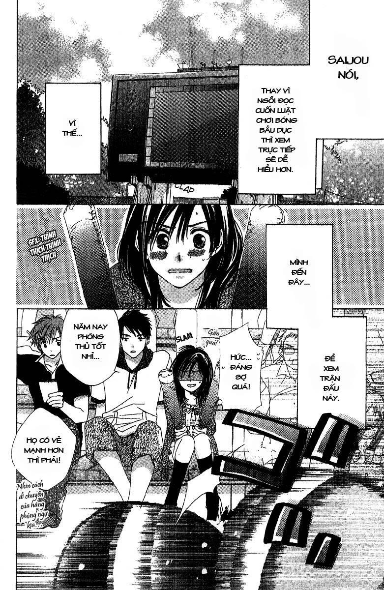 Kimi wa Kirakira: Chapter 4