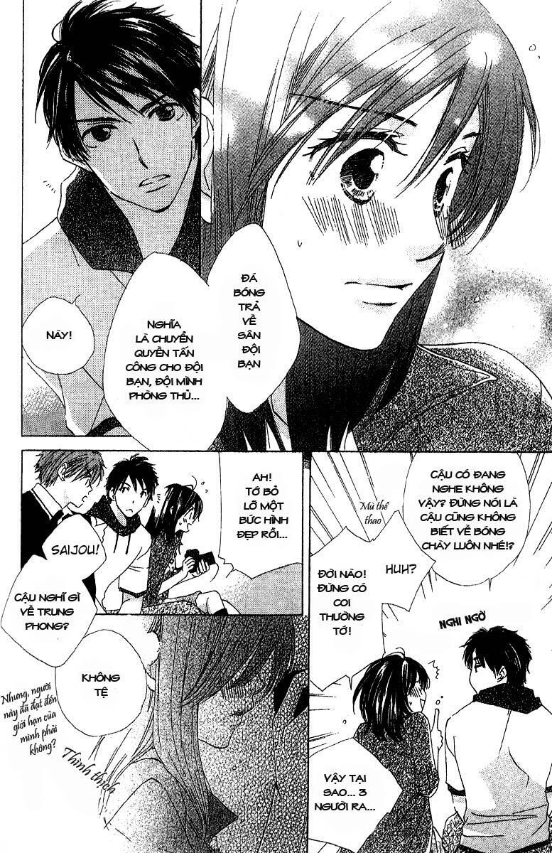 Kimi wa Kirakira: Chapter 4