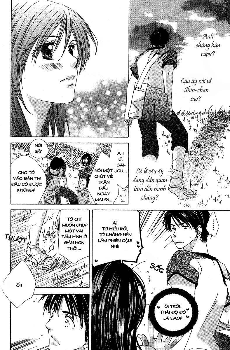 Kimi wa Kirakira: Chapter 5
