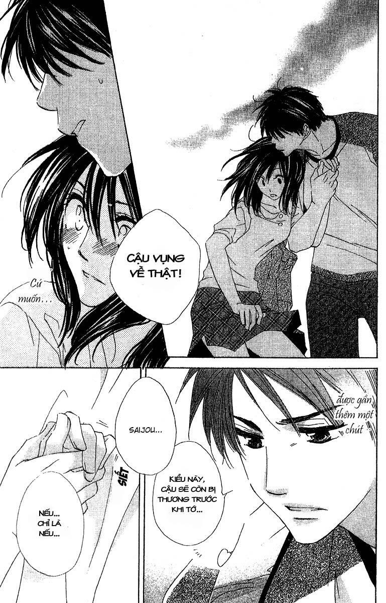 Kimi wa Kirakira: Chapter 5