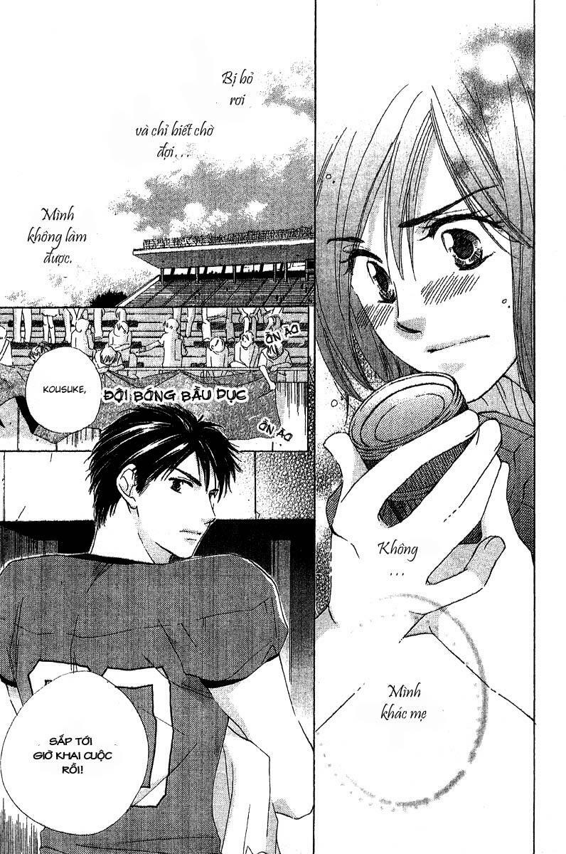 Kimi wa Kirakira: Chapter 5