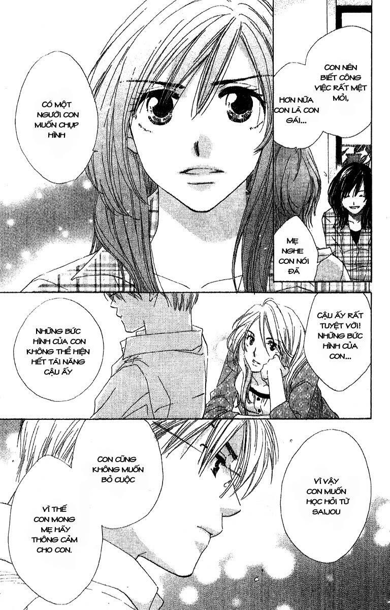 Kimi wa Kirakira: Chapter 5
